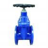 Rexroth M-SR25KE check valve